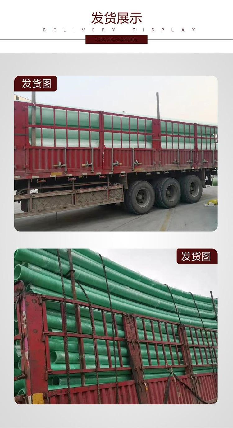 電力建設(shè)電纜溝的施工作業(yè)規(guī)范有哪些？