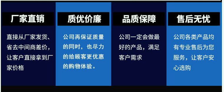 宜昌生產(chǎn)玻璃鋼電力管道廠家